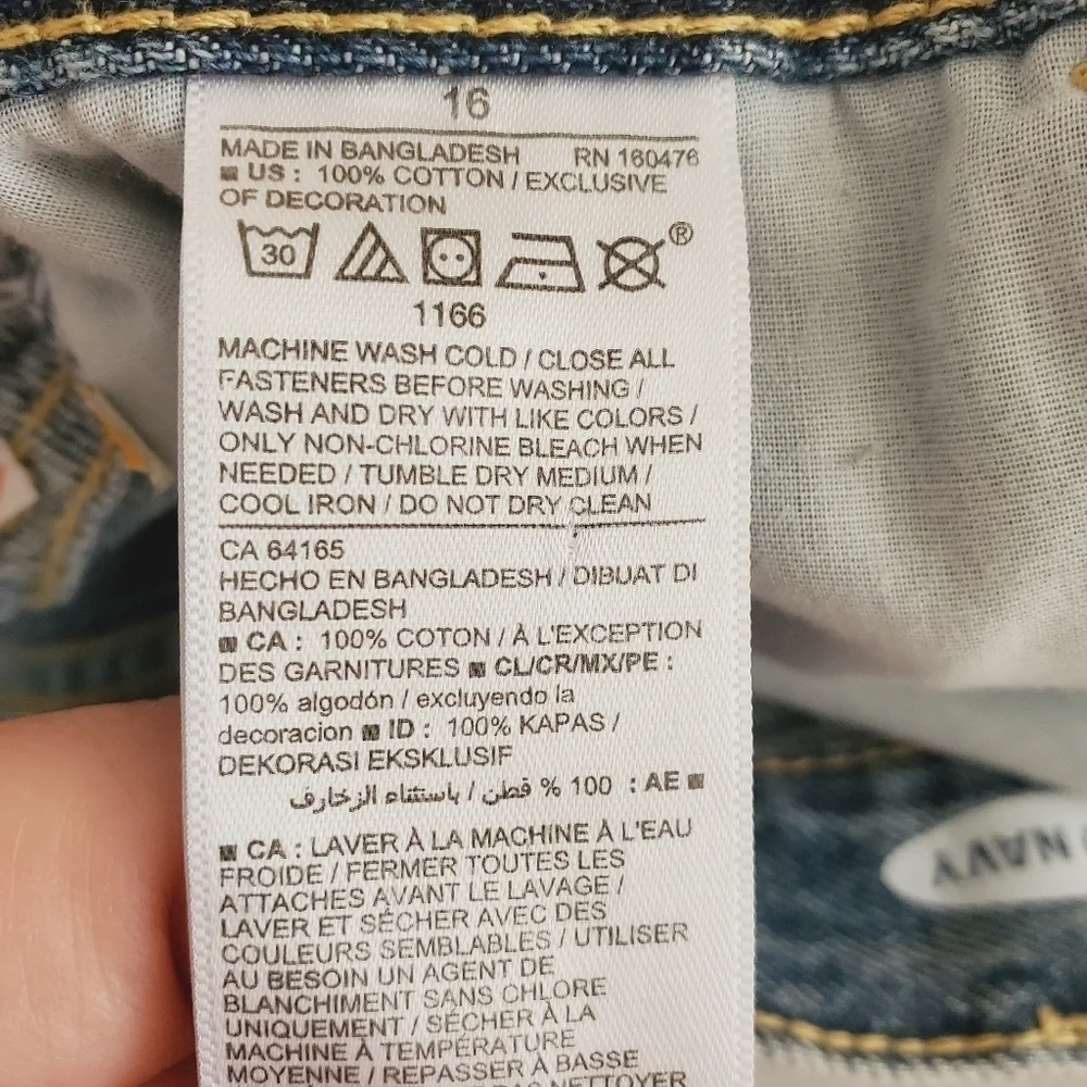 2116 * Old Navy Girls Global Trim Western Feather Denim Shorts Size 16 NWT